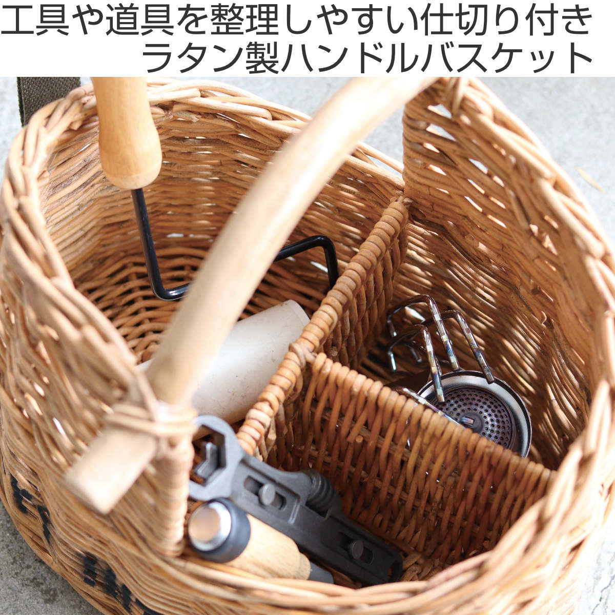 藤のかごのおすすめ人気商品一覧 通販 - Yahoo!ショッピング