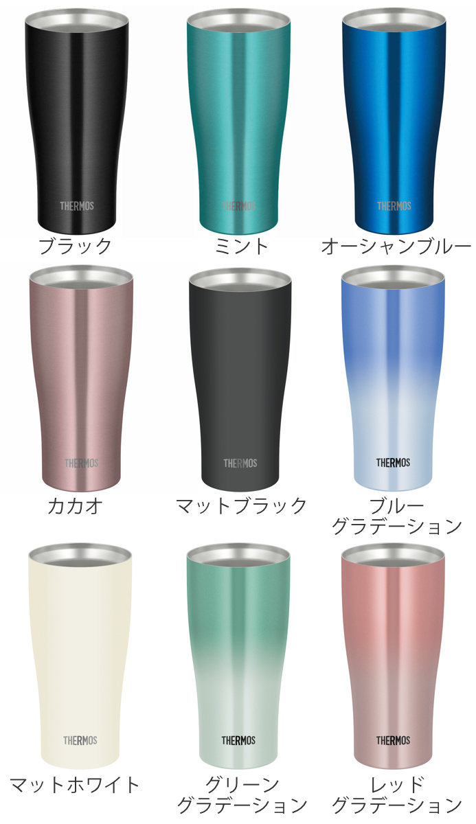 サーモス タンブラー 420ml 真空断熱 ステンレス JDY-420C ( THERMOS 食洗機対応 ステンレスタンブラー コップ カップ 保冷 保温 ) 関連画像1