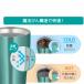 サーモス タンブラー 420ml 真空断熱 ステンレス JDY-420C ( THERMOS 食洗機対応 ステンレスタンブラー コップ カップ 保冷 保温 ) 関連画像3