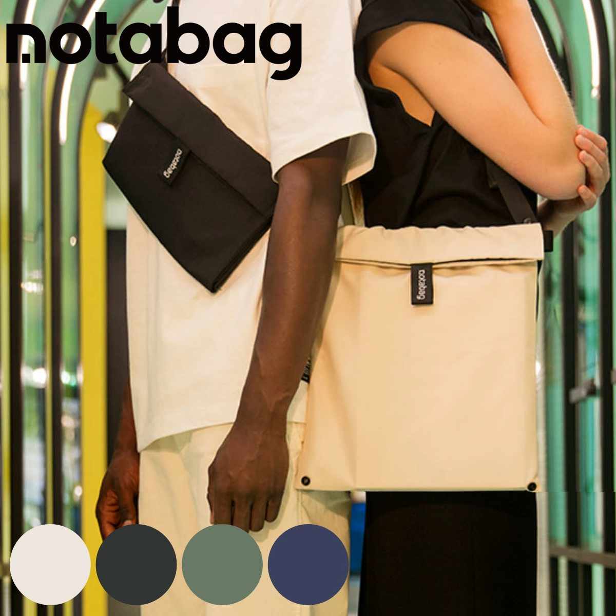 ショルダーバッグ Notabag Crossbody 3WAY （ ノットアバッグ 3way 折りたたみ サコッシュ 手提げ 斜め掛け ミニマル トートバッグ かばん 鞄 カバン ）