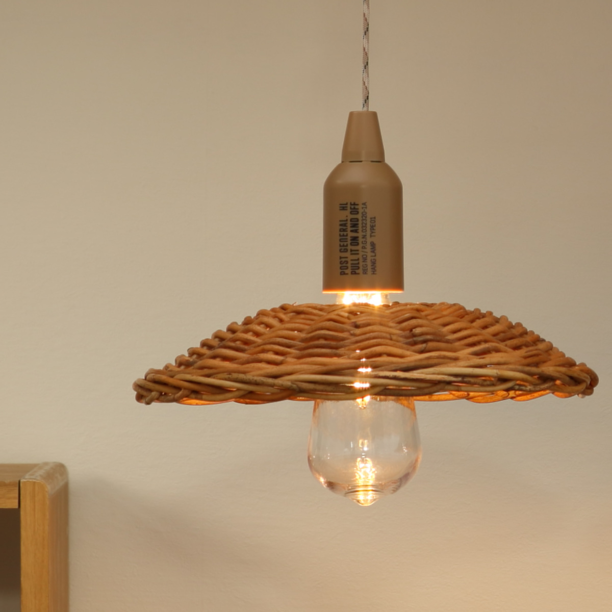 Creer 照明 ランプシェード ポストジェネラル ハングランプ ラタン