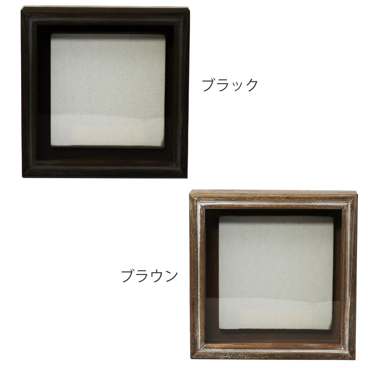 magnet フラワーフレーム SPECIMEN FRAME 20×20cm 木製 フレームのみ