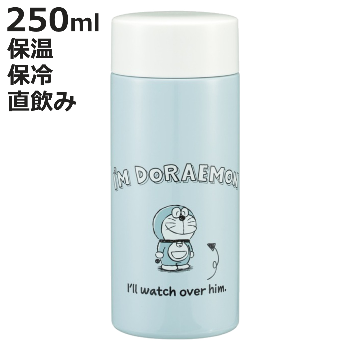 ���� 250ml ���y�ʃ{�g�� �A�C���h�������� �i �h�������� �}�O�{�g�� �ۉ� �ۗ� ������ �}�O �y�� �{�g�� �R���p�N�g �L�� �j