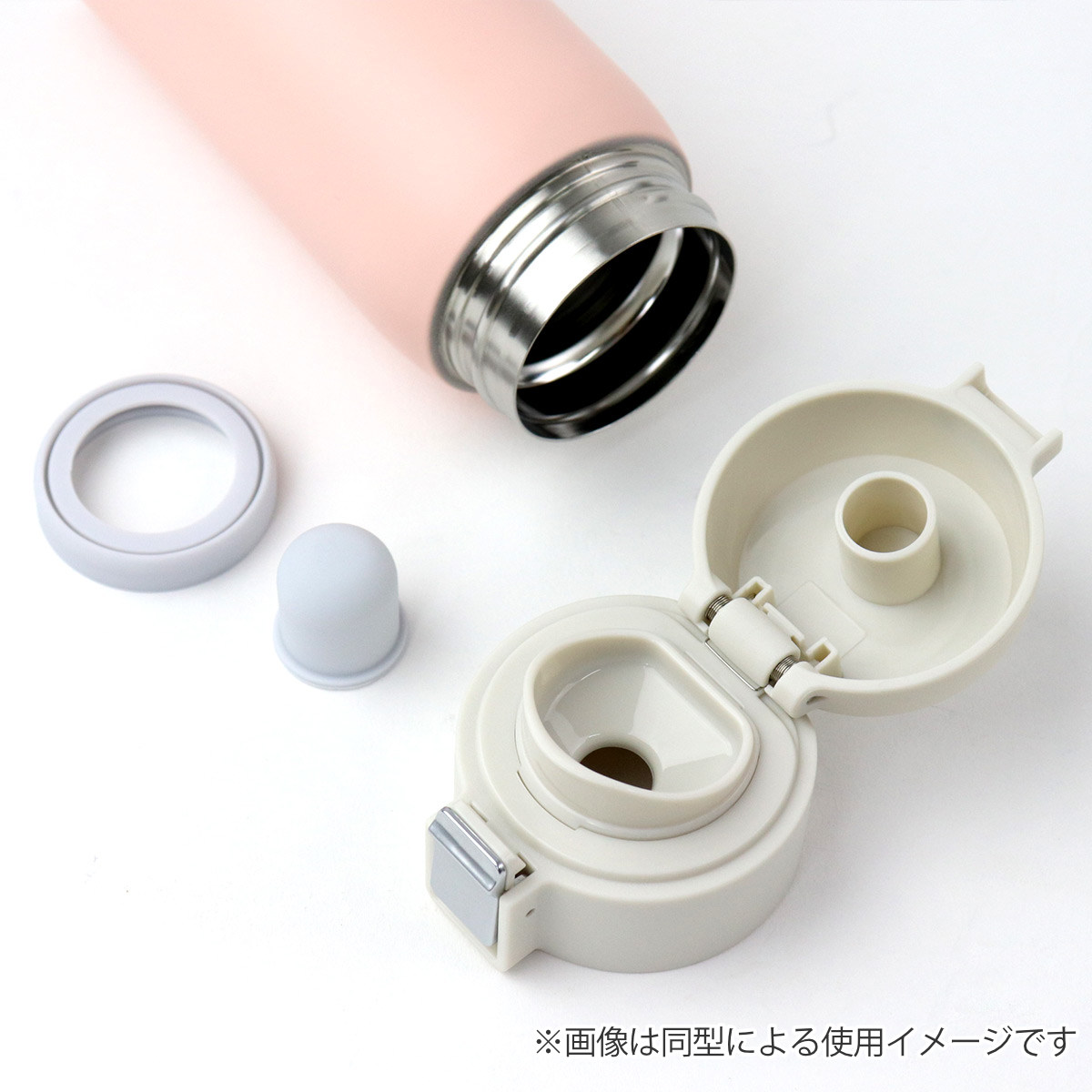 水筒 350ml ステンレスワンタッチボトル ...の詳細画像5