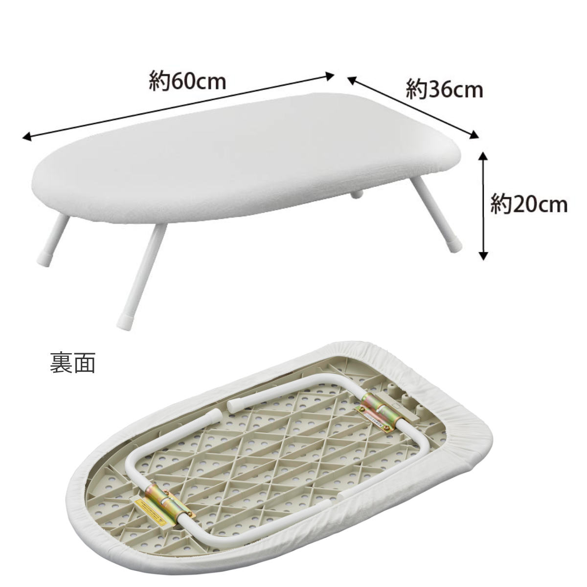 山崎実業 スチームアイロン台 スタンダードライ...の詳細画像3