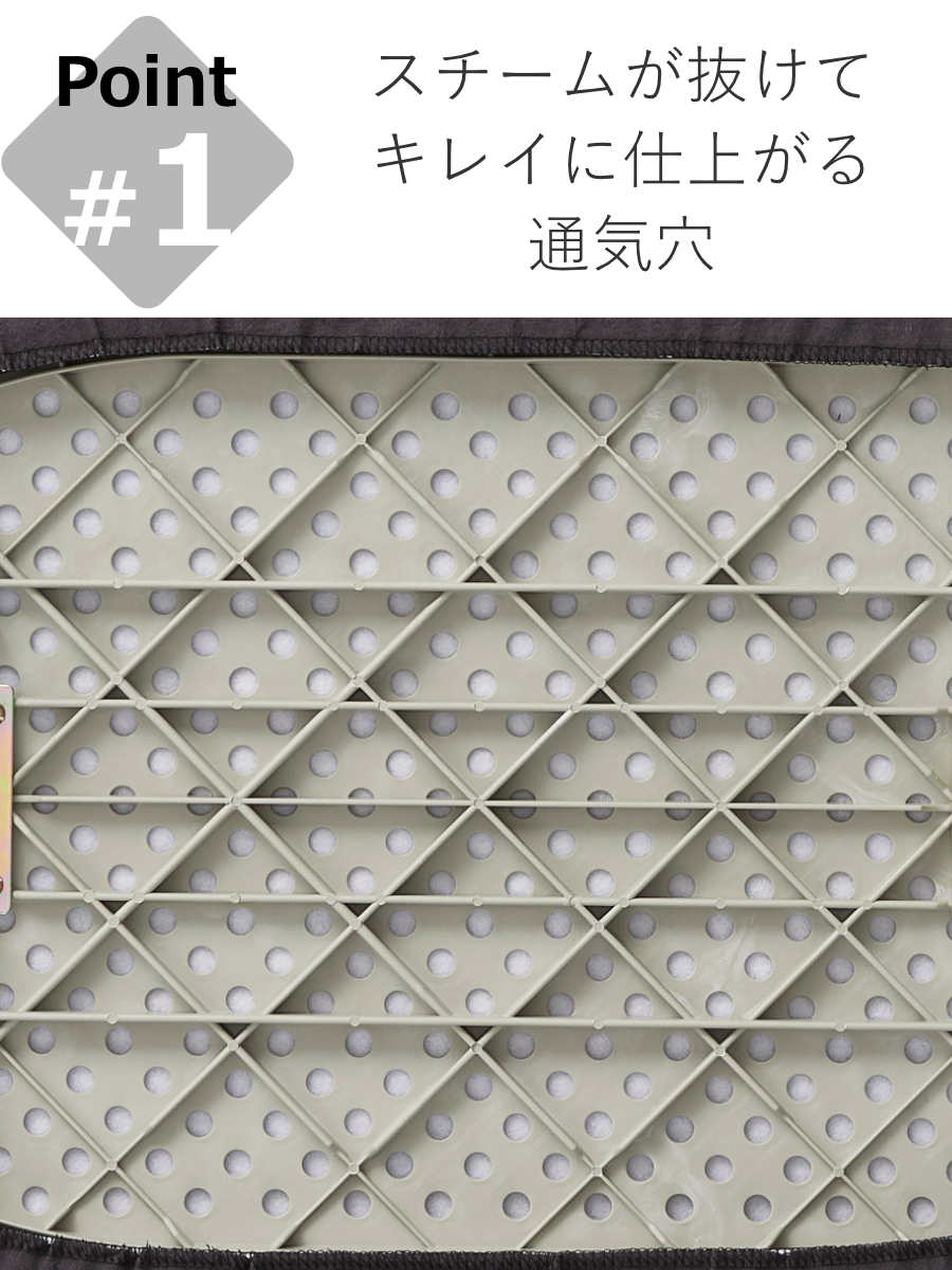 山崎実業 スチームアイロン台 スタンダードライ...の詳細画像4