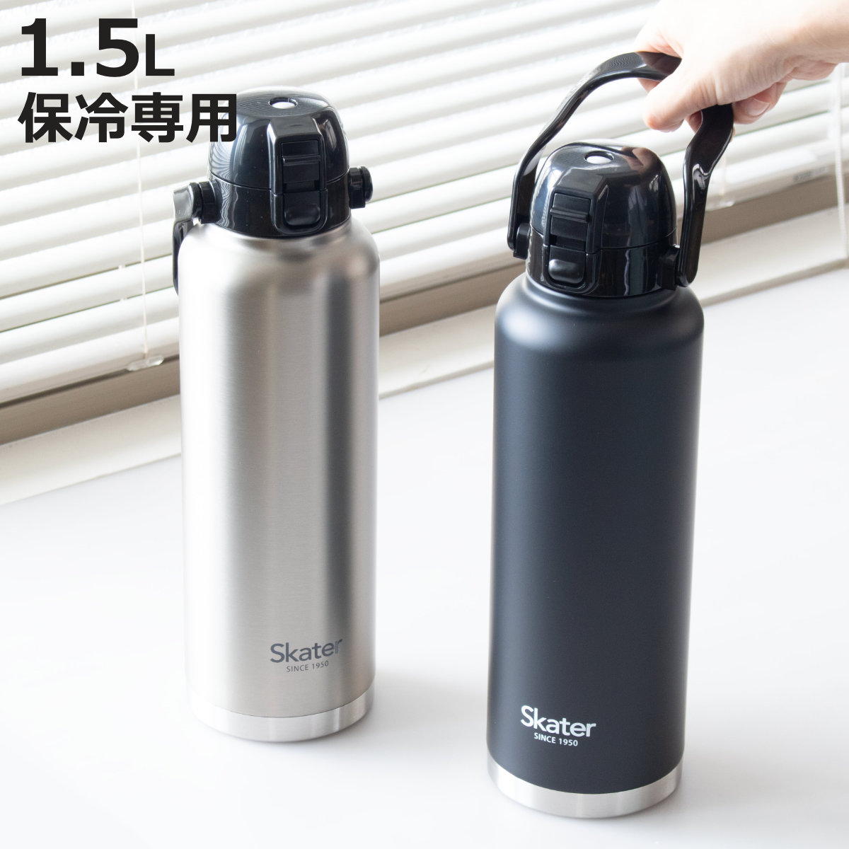 CASETIFY ステンレス水筒 770ml マットブラック CASETIFY ステンレス水筒 770ml マットブラック