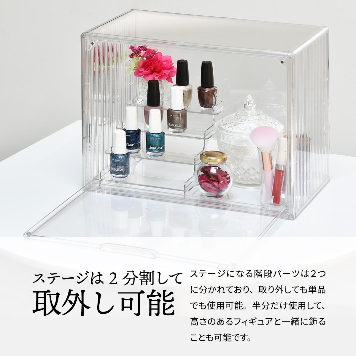 飾り棚 、コレクションケース(同じものが2つあります） 壁掛け コレクションケース 2個セット 3段 4段 フィギュア棚