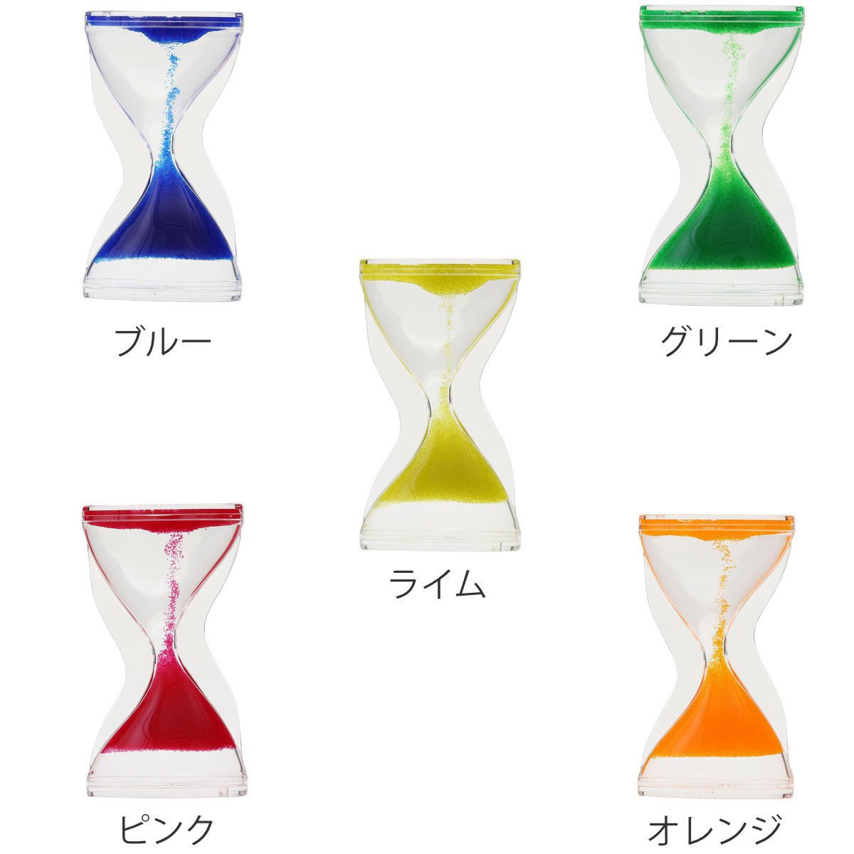 逆砂時計 観賞用 アプリクス ゴーアップ フロー （ 砂時計 逆さ 逆
