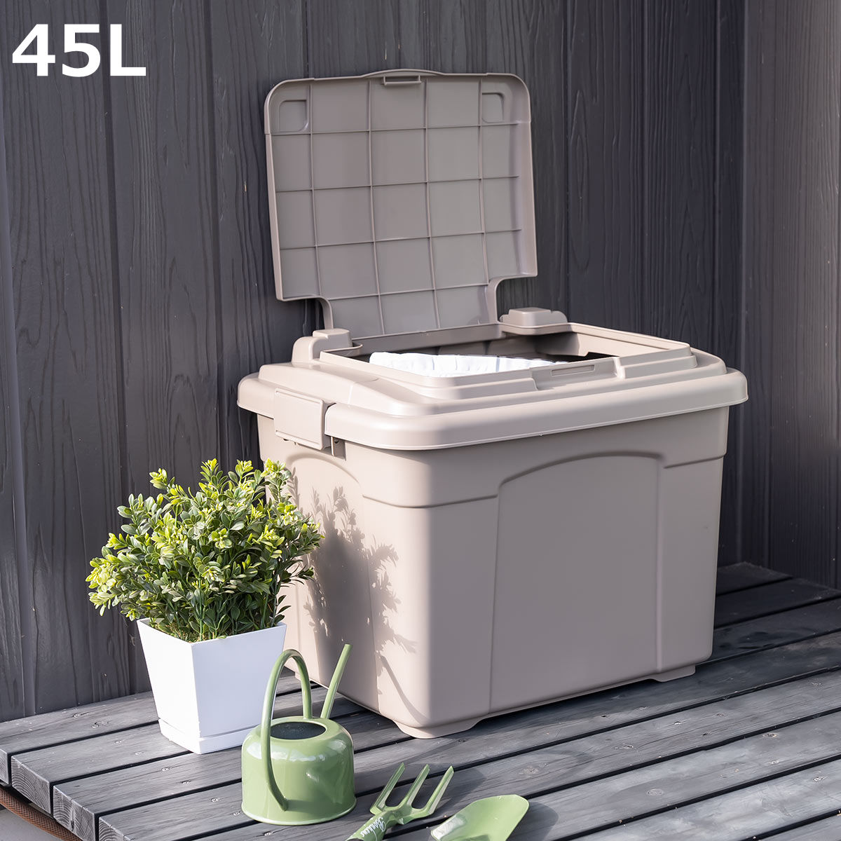 収納ボックス イージーストレージ 45L 宅配ボックス （ デリバリーボックス 一戸建て用 大容量 宅配BOX ポスト スタッキング ）