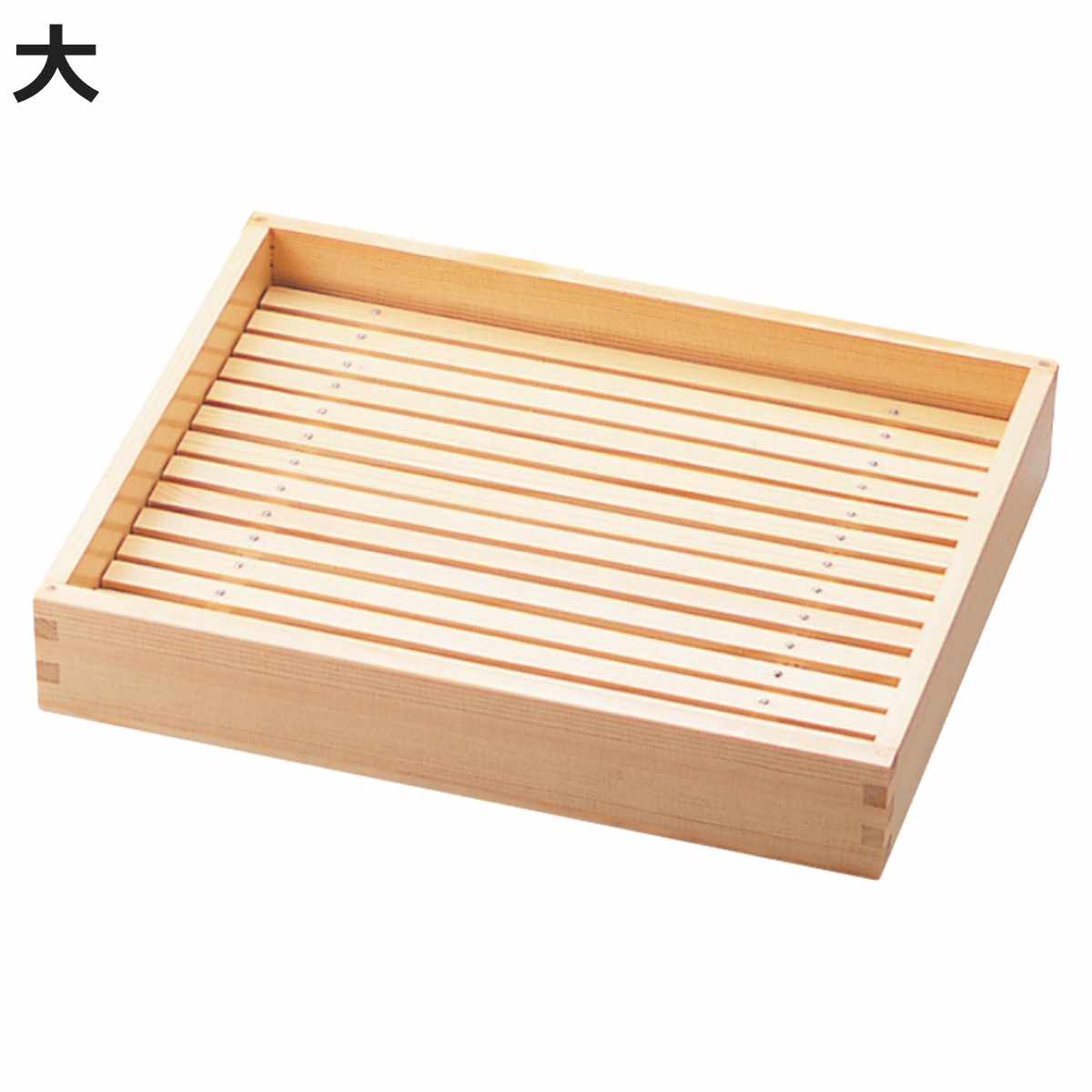 しゃぶしゃぶバット 大 目皿付き 木製 白木 （ 鍋用バット ネタ箱
