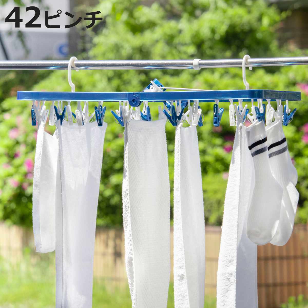 角ハンガー LST サイドフック付き角ハンガー 42ピンチ （ 洗濯 ハンガー フック ピンチ 洗濯ばさみ 大容量 ）