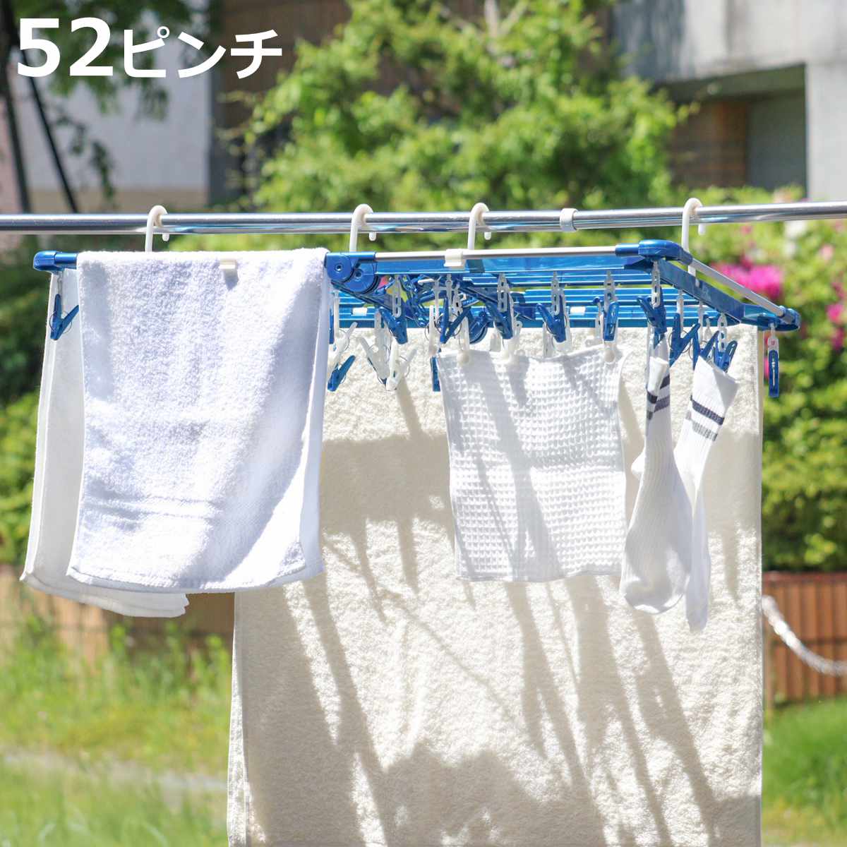 角ハンガー LST タオルで隠し干しハンガー 52ピンチ （ 洗濯 ハンガー フック ピンチ 洗濯ばさみ 大容量 ）