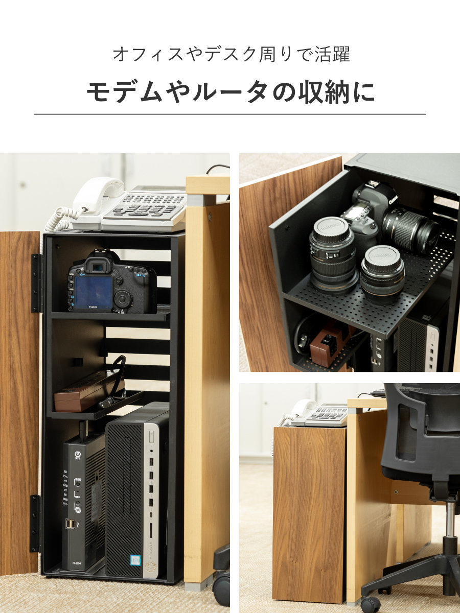 tower 山崎実業 ゲーム機収納ラック タワー （ 4903208021098 ゲーム機