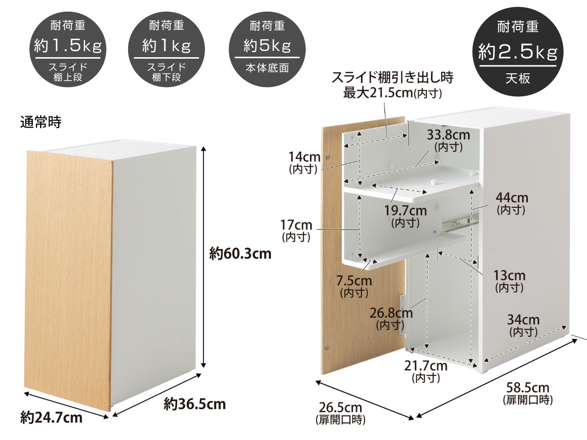 山崎実業 tower ゲーム機収納ラック タワ...の詳細画像4