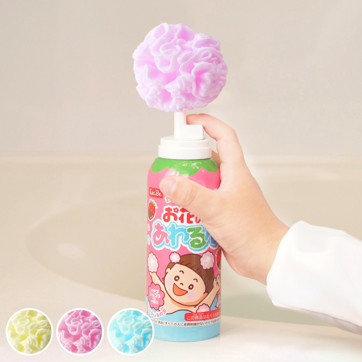 LEC（レック） おもちゃ お風呂 お花のあわるん 泡入浴剤 （ おふろ 泡