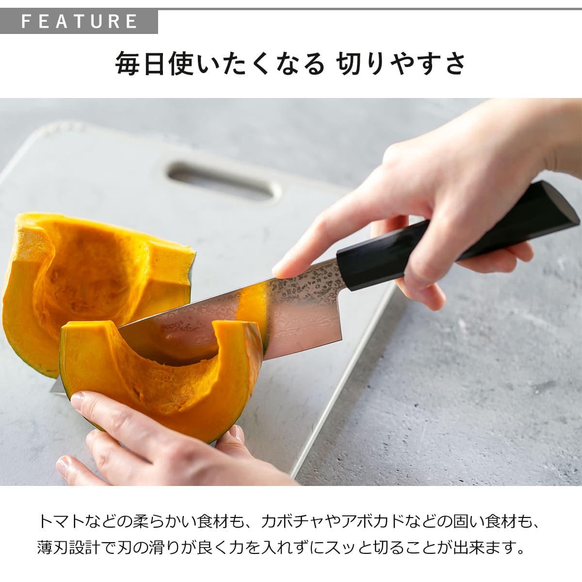 ヤクセル（YAXELL） 特典付き 三徳包丁 17cm 曜 たくみ ダマスカス