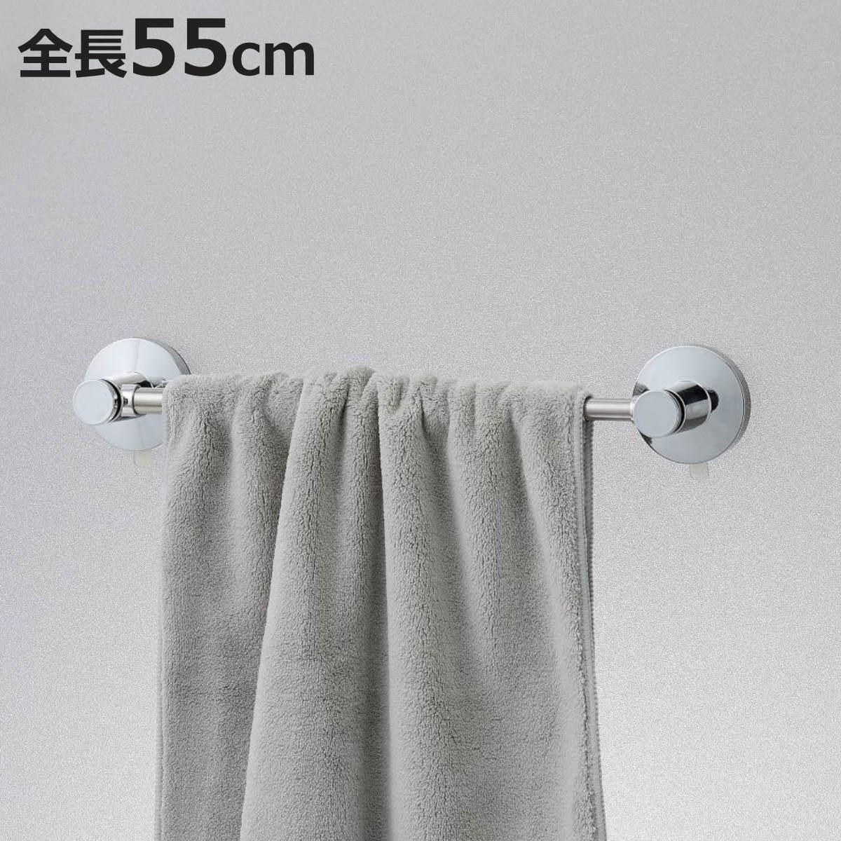 LEC（レック） タオル掛け タオルバー 伸縮タイプ ステンレス ジェル