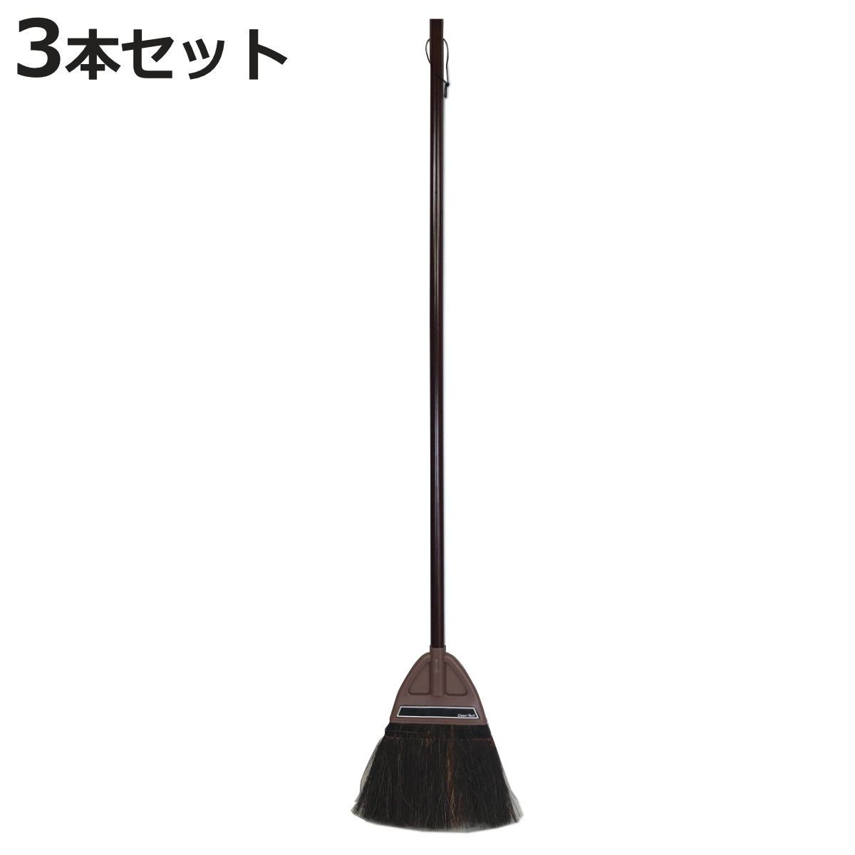 ほうき 3本セット イイとこ取りほうき ハイブリッドタイプ ロング 木柄 黒シダ 赤シダ （ ホウキ 箒 長柄 シダ箒 玄関 ベランダ 掃除 ）