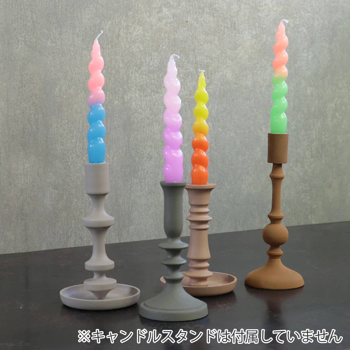 magnet テーパーキャンドル JOELLE 2色入り （ スパイラルキャンドル