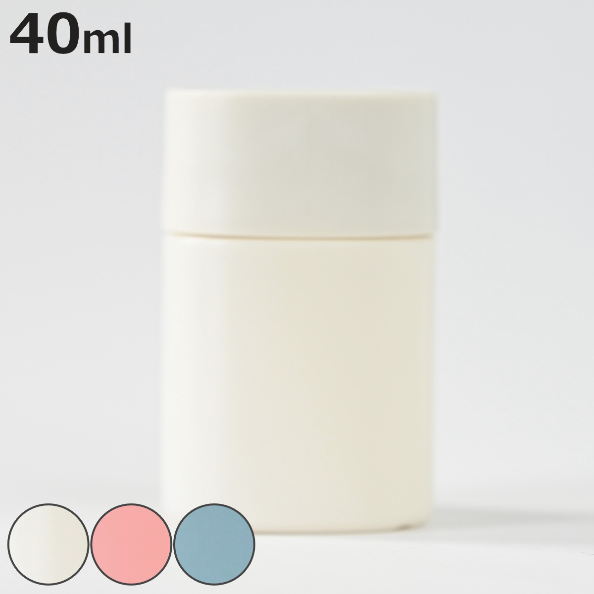 詰め替え容器 40ml プリス リレッツァ トラベルボトル Ｍ P （ シャンプーボトル トリートメントボトル ジェルボトル 詰め替え 容器 トラベル ）