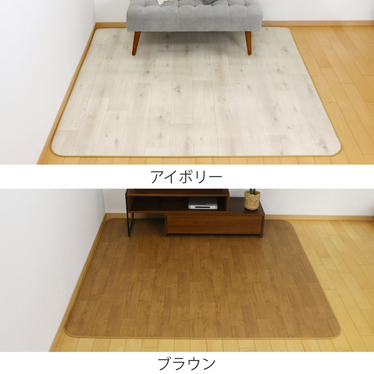 ラグ 182×260cm ラグマット 消臭タイプ ダイニングラグ 既製サイズ （ 撥水 拭ける 木目 木目調 マット フロアマット 長方形 ）_4