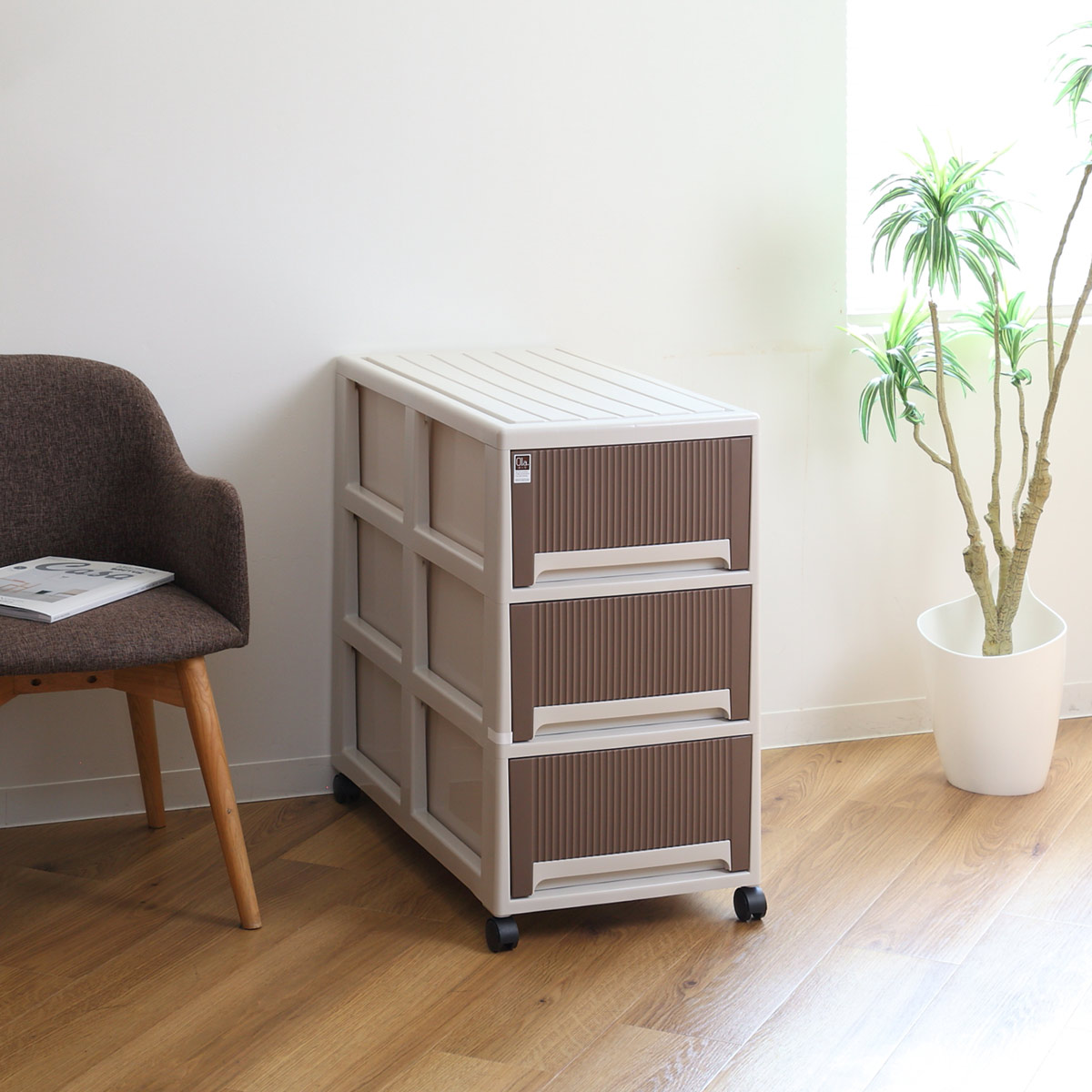 サンコープラスチック 収納ケース オーラ 7471 3段 引き出し （ 幅39