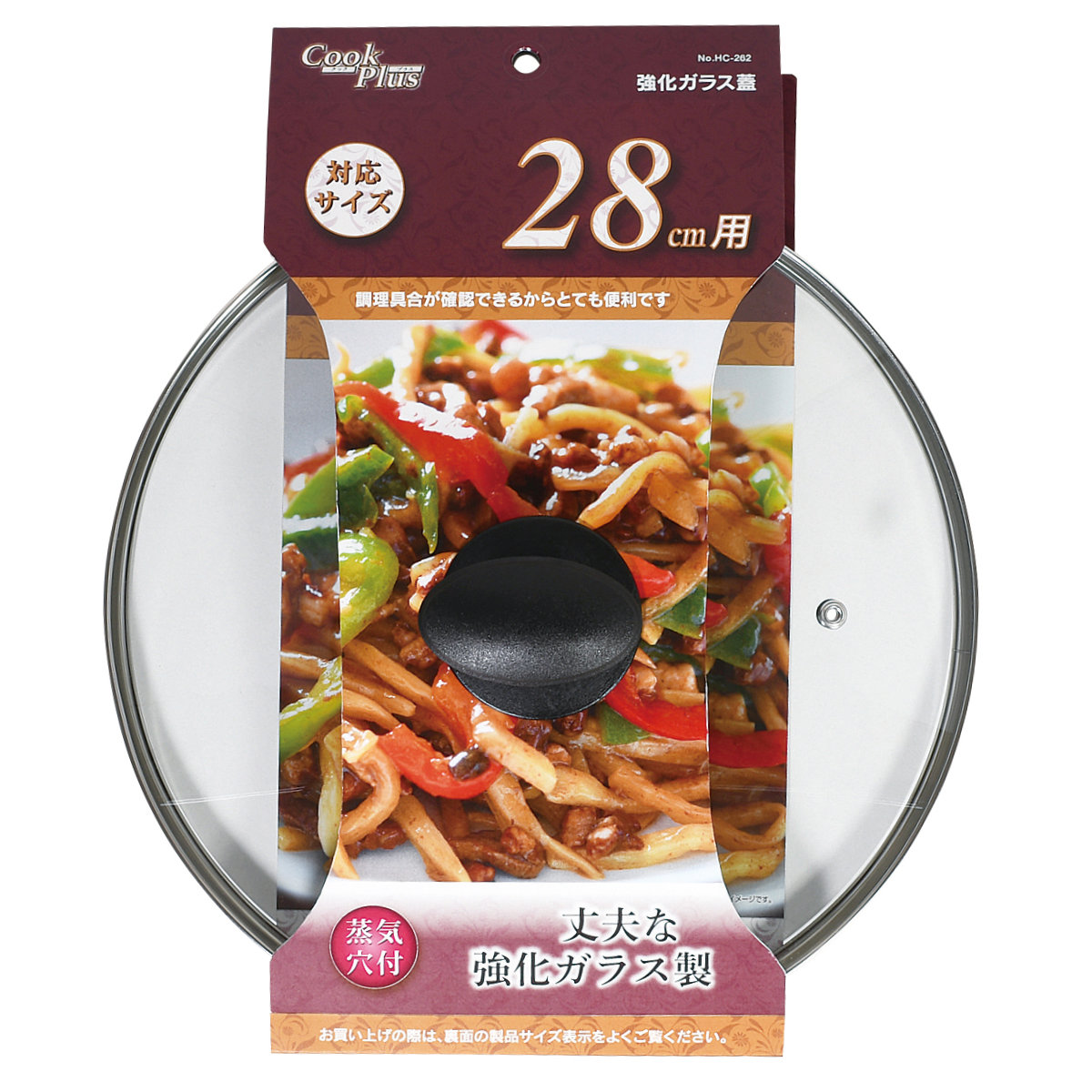 パール金属 フライパン 蓋 28cm用 強化ガラス製 鍋蓋 クックプラス