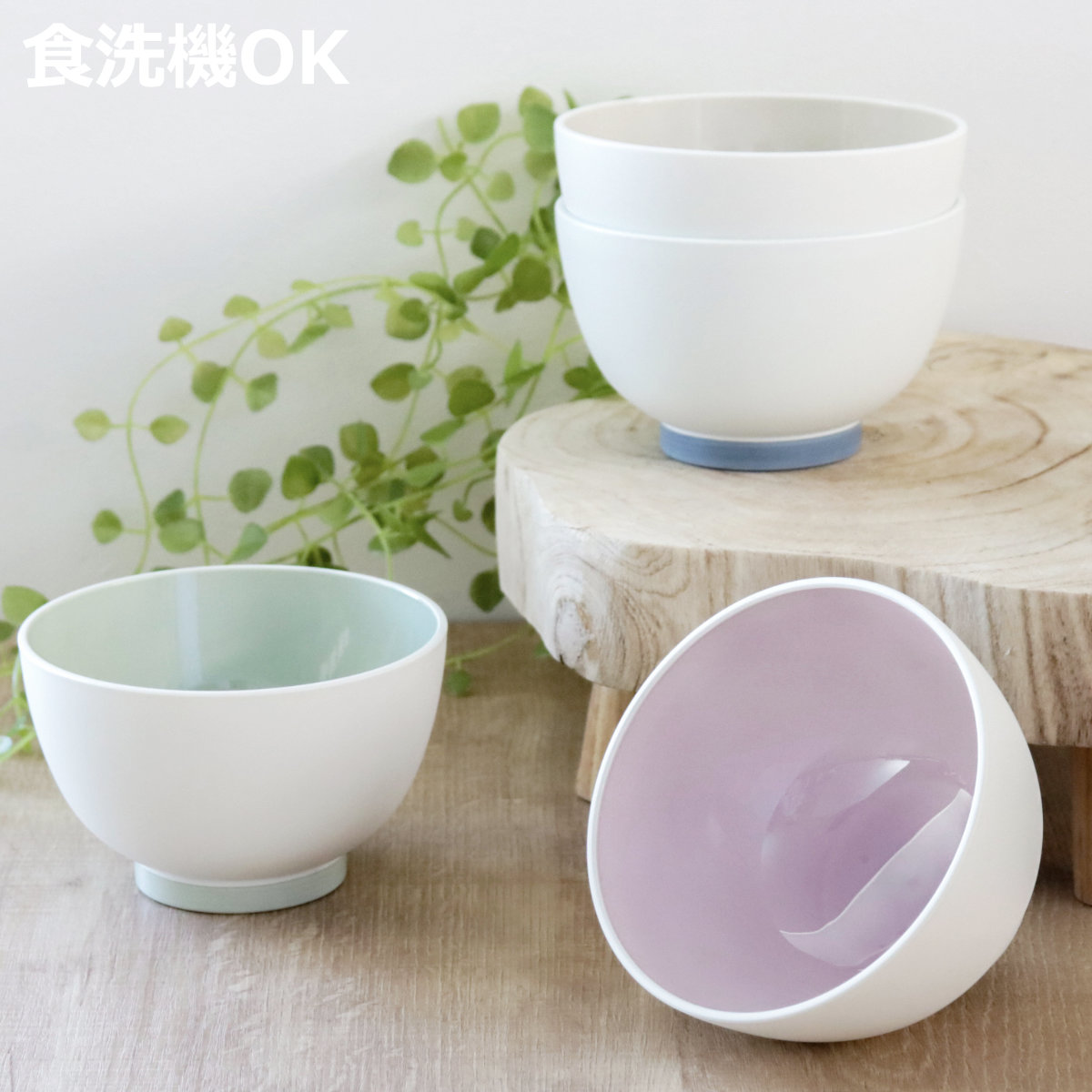 �`�q 500ml M MUSUBI �ڂ��� �i �H��@�Ή� �d�q�����W�Ή� ���{�� ���o �o �j