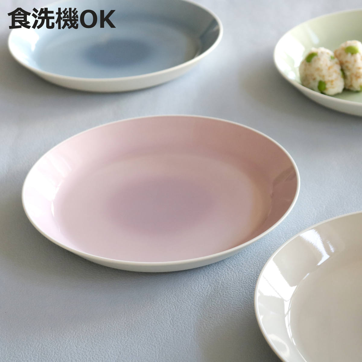 �v���[�g 26cm L MUSUBI �ڂ��� �i �H��@�Ή� �d�q�����W�Ή� ���{�� �M �[�M ��M �� �j