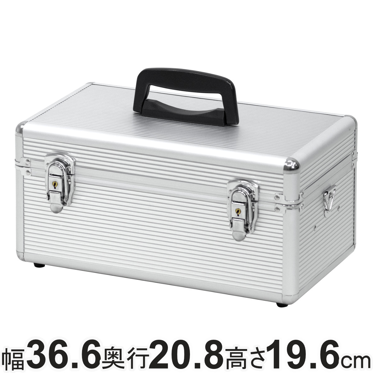 �H� �A���~ �c�[���{�b�N�X �g���[�t�� AL-B365 �i �A���~�P�[�X �{�b�N�X ���[ ���t�� �y�� ��� ��36.6×���s20.8×����19.6cm �V�����_�[�x���g �j