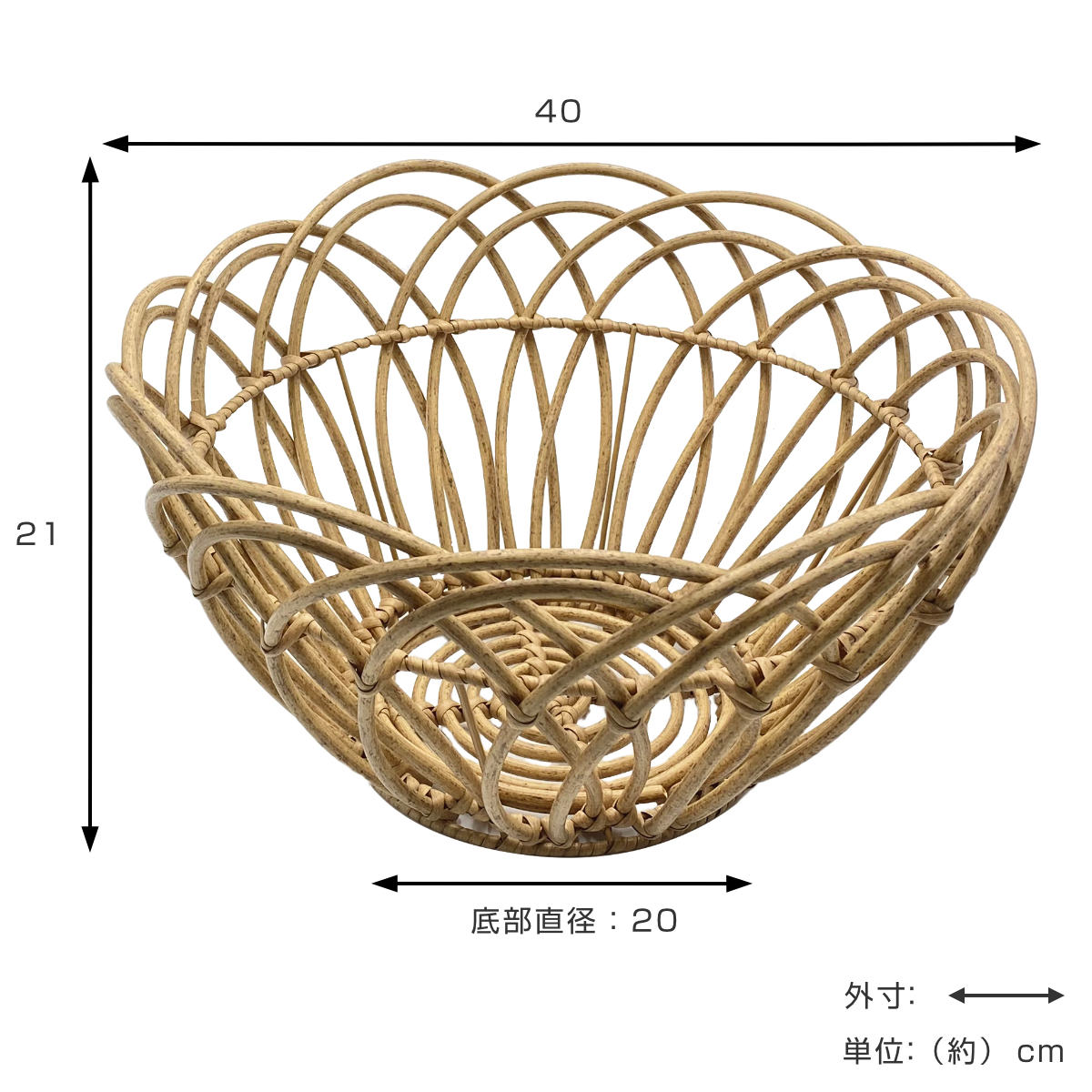 バスケット ブルーメ アラログバスケットL (...の詳細画像1
