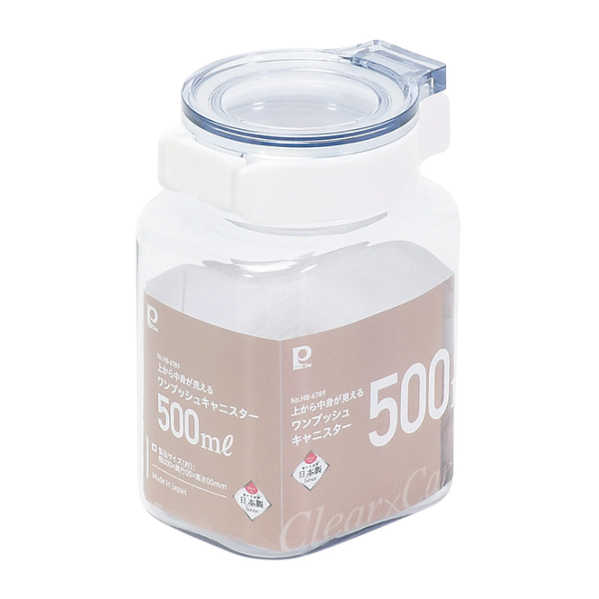 パール金属 保存容器 500ml 上から中身が見えるワンプッシュ