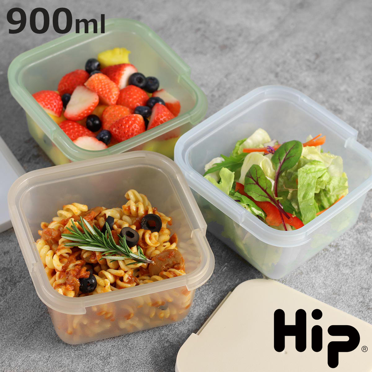 �ۑ��e�� Hip FOOD STORAGE 900ml �i �v���X�`�b�N �t�[�h�P�[�X �R���e�i ����� ����u�� �H��@�Ή� �d�q�����W�Ή� �q�b�v �j