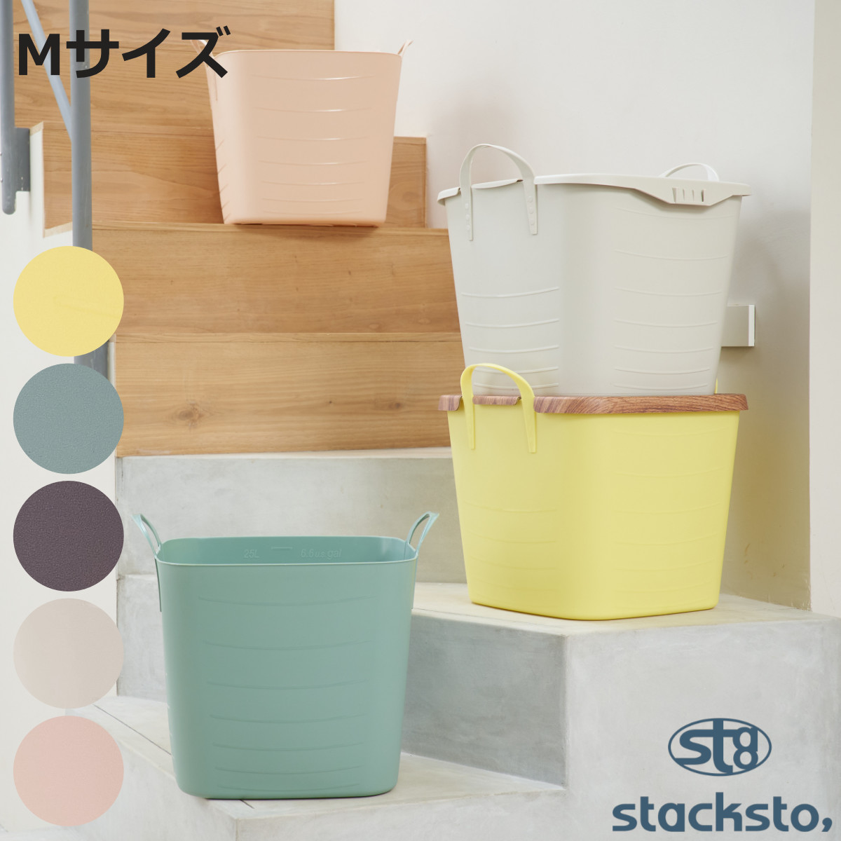 角 大型 バスケット ブリキ バケツ プランター 植木鉢 収納 小物収納 持ち手 楽天市場】☆新春クリアランス30%OFFクーポン発行中！☆ 男前 角 大型