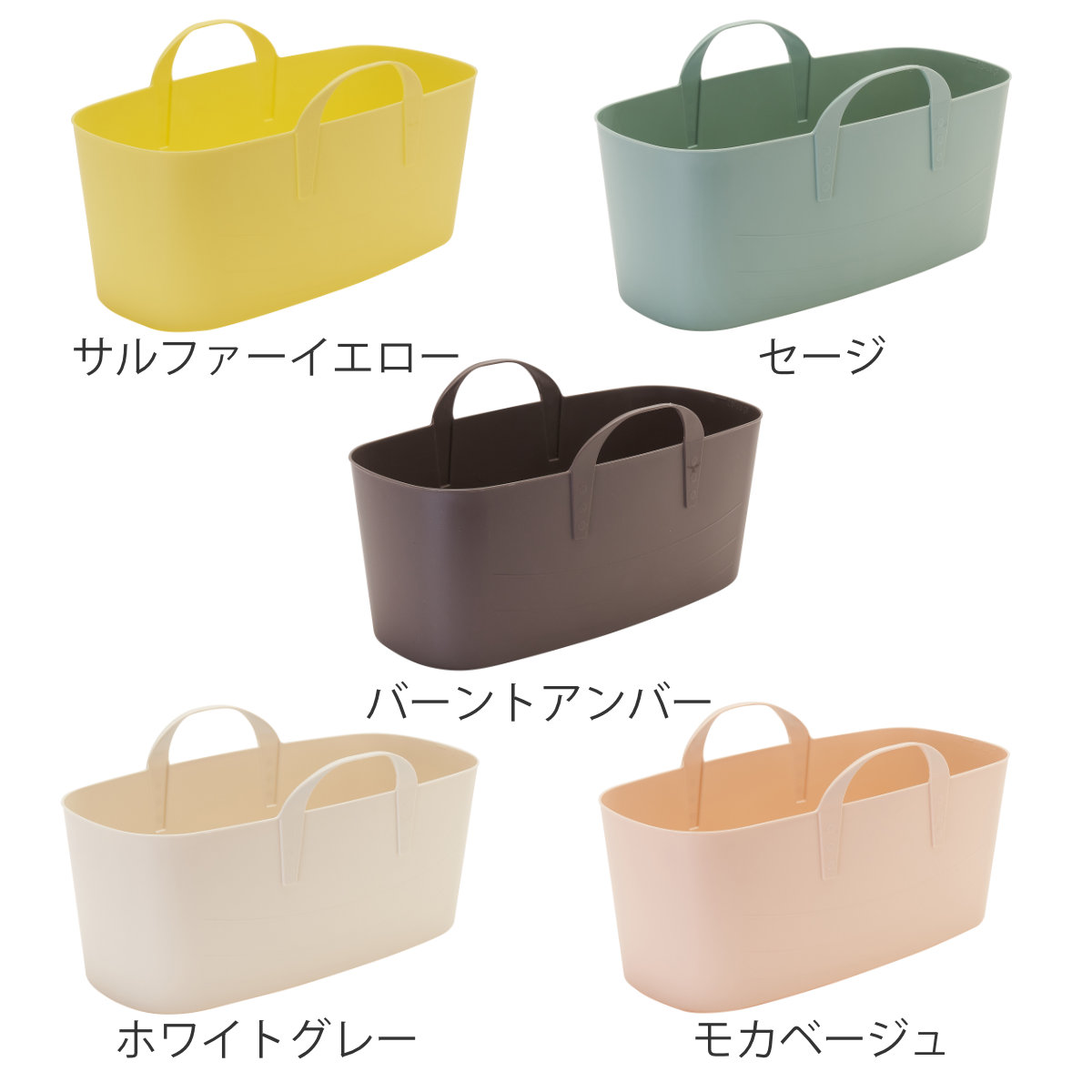 バスケット baquet L スリム スタック...の詳細画像3