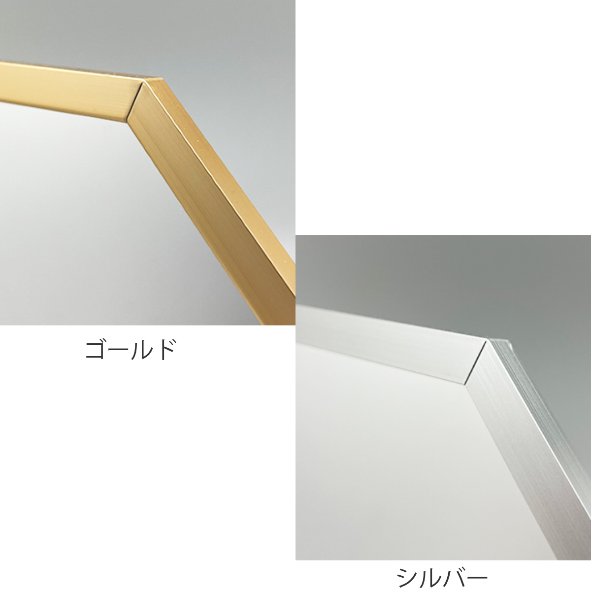 パラデック スタンド＆ウォールミラー 八角形ミラー SSサイズ 15×15cm