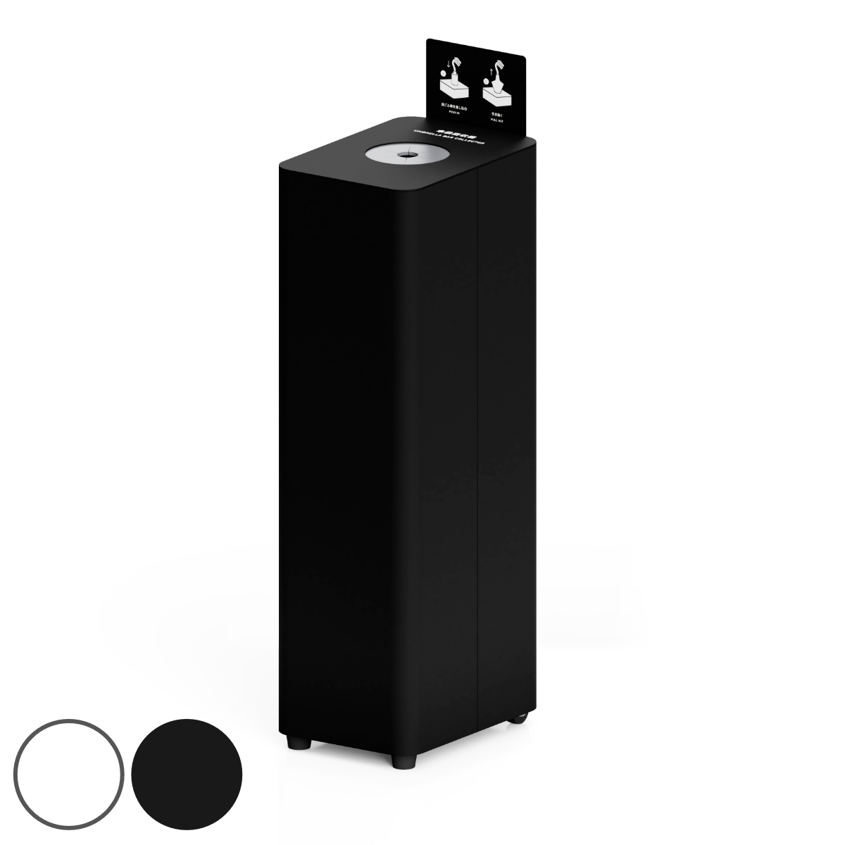 傘袋回収器 後輪キャスター付 Mseries （ 法人限定 傘袋 回収 傘袋入れ 傘袋別売り ゴミ箱 ダストボックス 300枚回収 ）