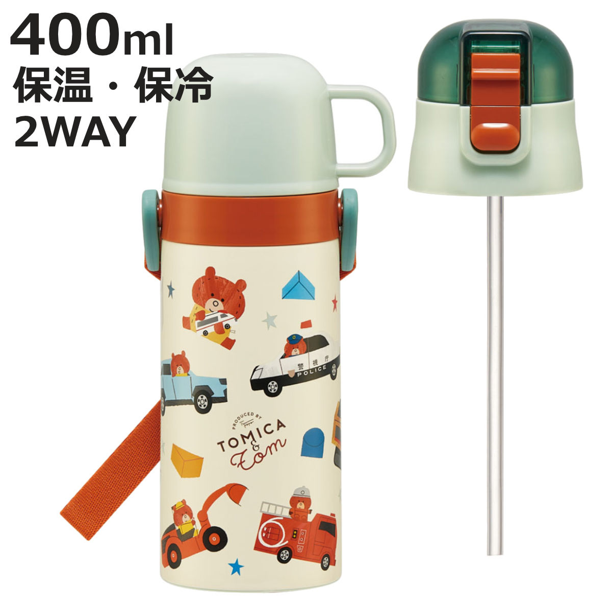 スケーター 水筒 400ml 350ml 子供用2Wayボトル トミカとトム （ 保温