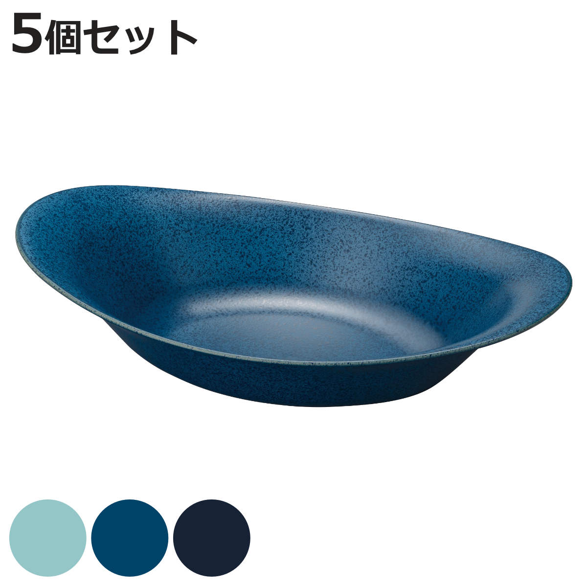 豆皿 5cm 小皿 木製 （ 木製プレート ウッドプレート まめ皿 まめざら