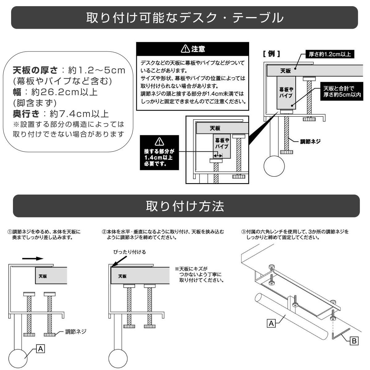 山崎実業 tower デスク横ランドセル&リュ...の詳細画像4