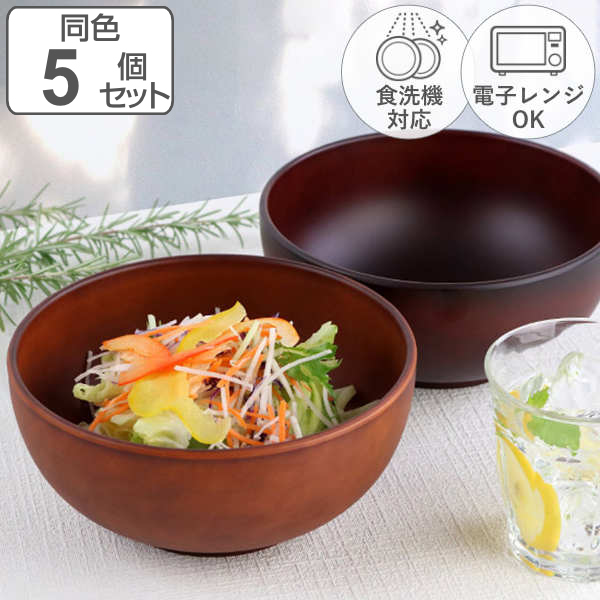 どんぶり 1500ml SEE 麺どんぶり 鉢 プラスチック 食器 日本製 おしゃれ （ 電子レンジ対応 食洗機対応 木製風 丼 木目調 ）  :4512951107623:お弁当グッズのカラフルボックス - 通販 - Yahoo!ショッピング