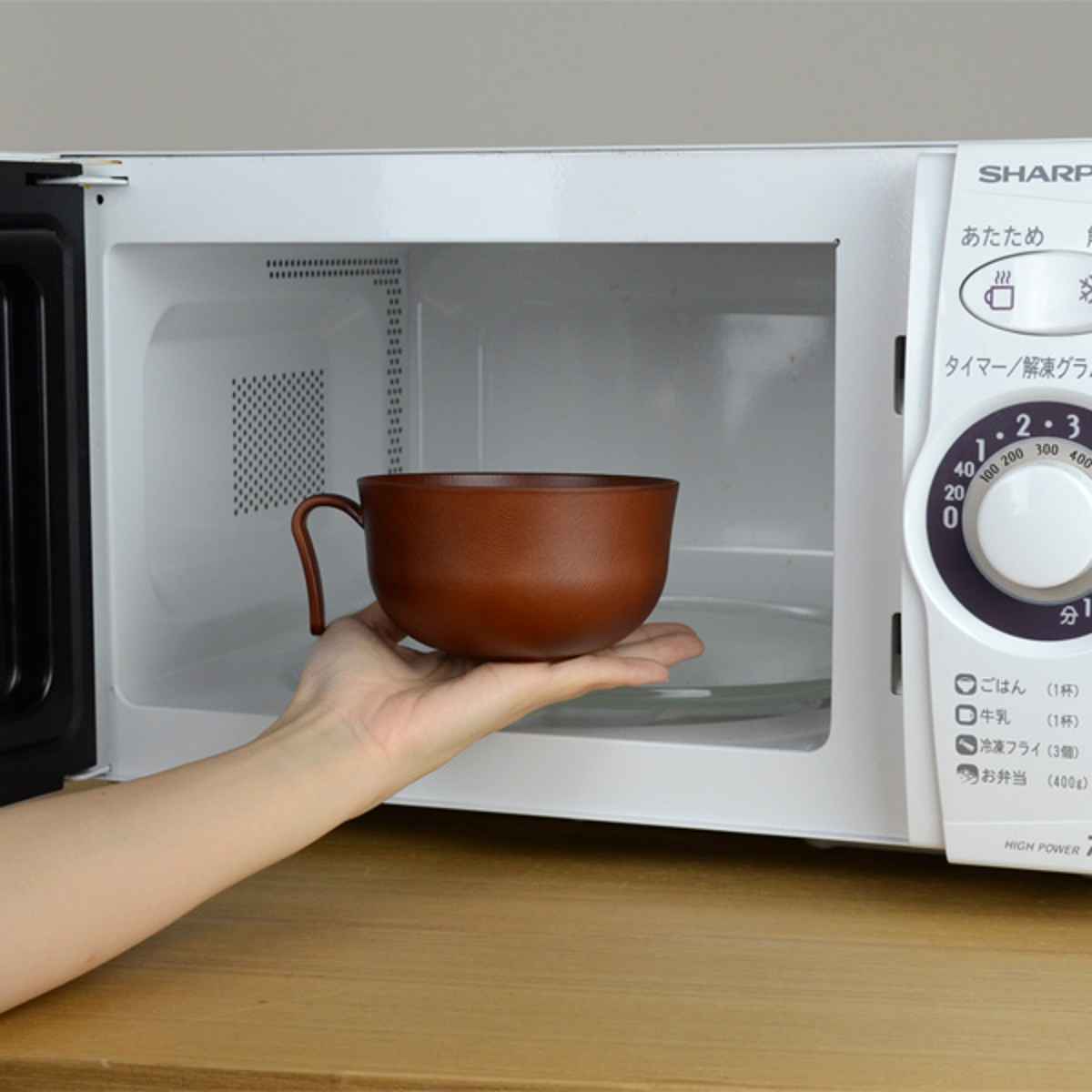 汁椀 510ml 持ち手付き Woody プラ...の詳細画像3