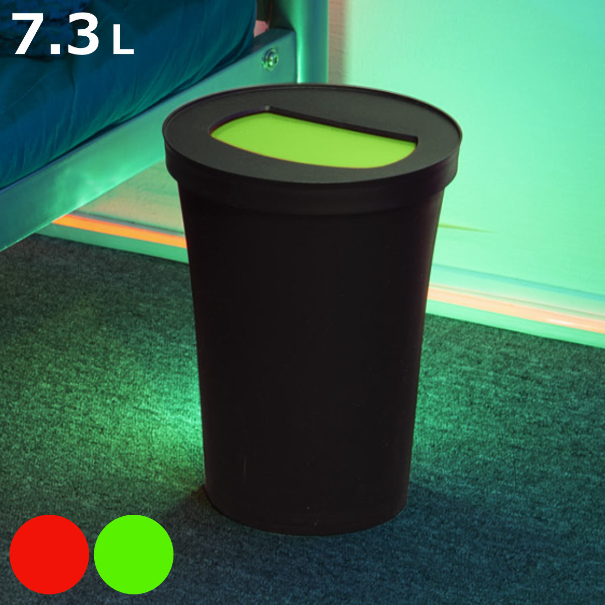 TONBO（新輝合成） ゴミ箱 7L ゲーミングペール プッシュ （ ごみ箱 7