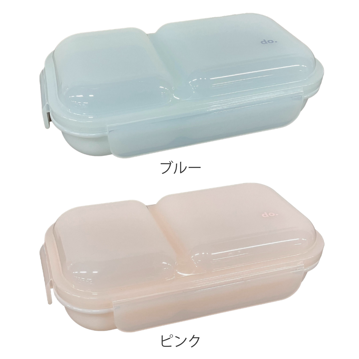 新品 蓋付き電子レンジ対応　弁当箱　容器　 400個セット 箸400本 CB JAPAN（シービージャパン） 弁当箱 1段 400ml 盛り付けしやすい弁当
