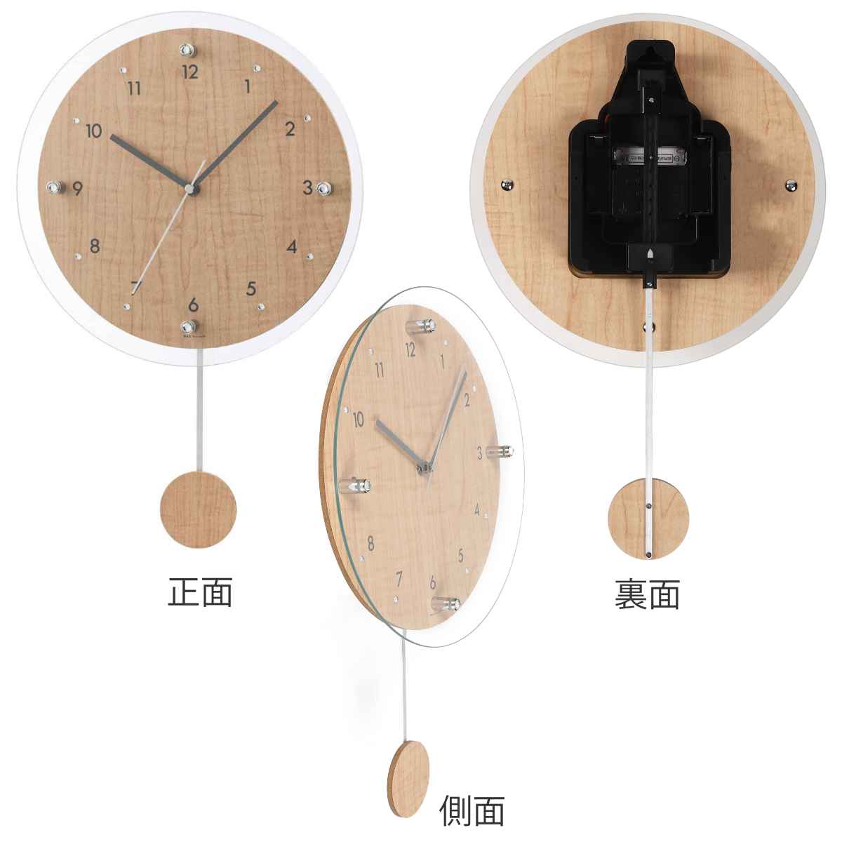 掛け時計 電波振子掛時計 アンティールII M...の詳細画像2