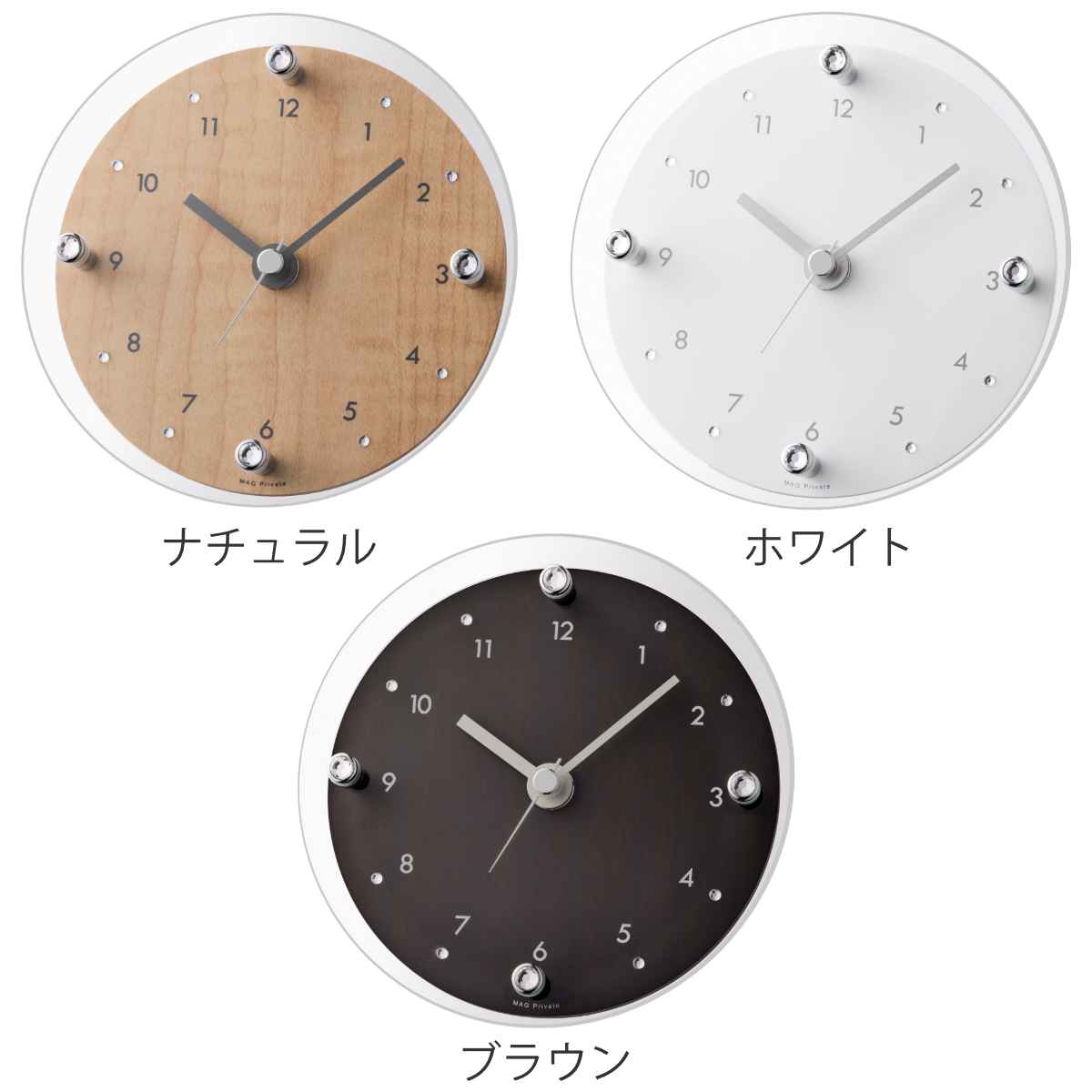 置き時計 掛け時計 ティアモント 連続秒針 (...の詳細画像3