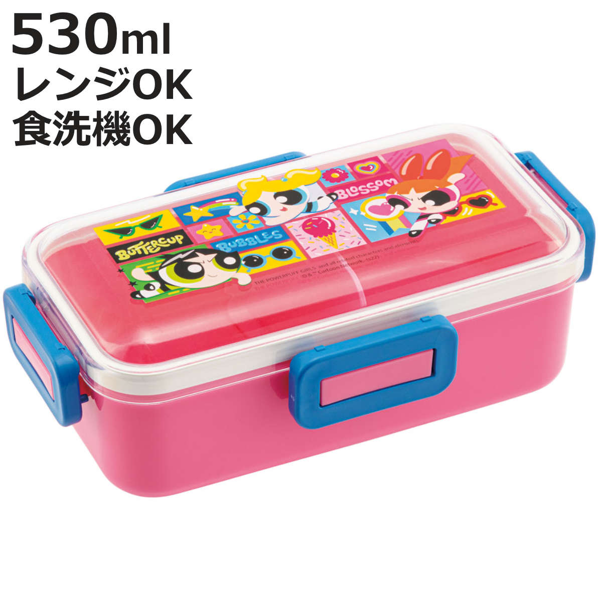 スケーター 弁当箱 1段 530ml 抗菌ふわっと弁当箱 パワーパフガールズ
