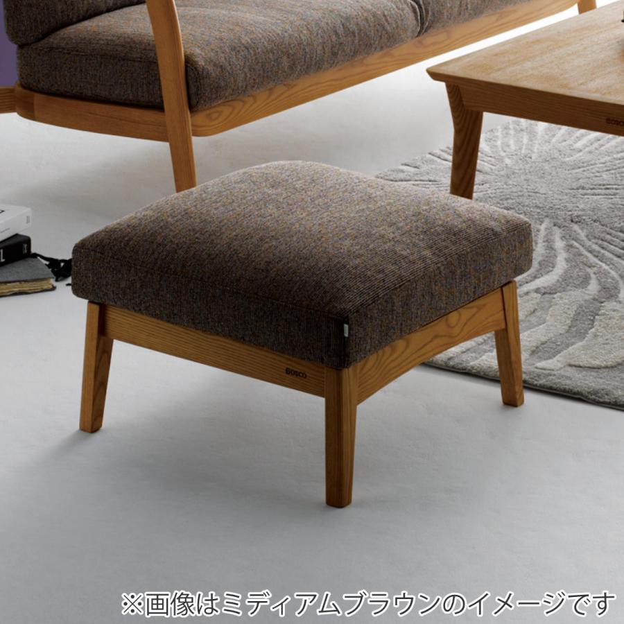 朝日木材加工 オットマン 座面高38cm ダークブラウン BOSCO （ 開梱