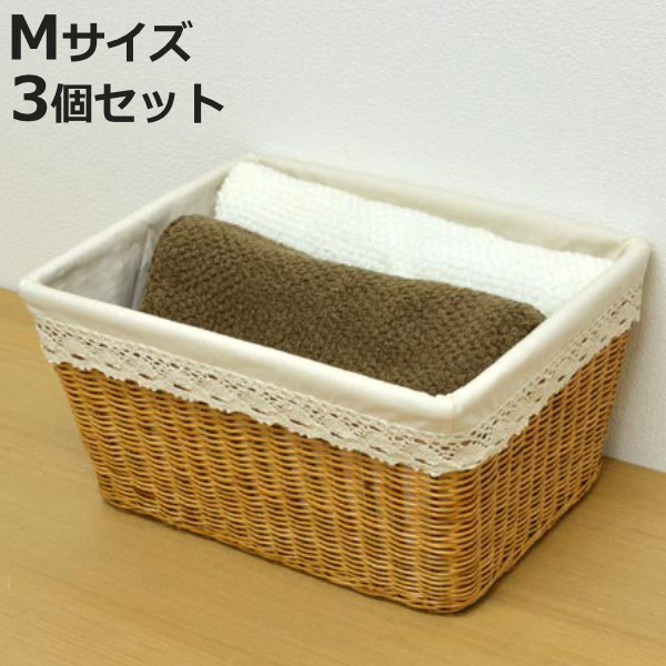 ちどり産業 収納バスケット 天然素材 レース Mサイズ 3個セット （ 幅